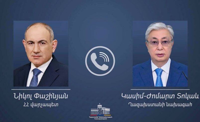 Nikol Pashinyan and Kassym-Jomart Tokayev hold phone call