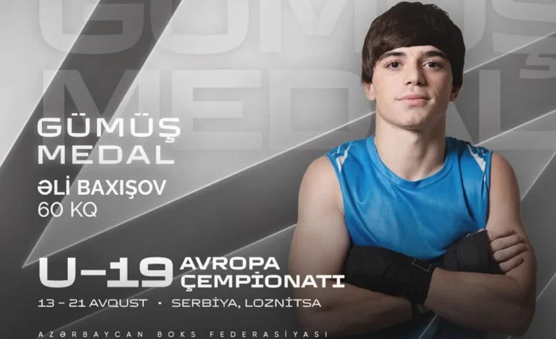 Сборная Азербайджана по боксу U19 завершила чемпионат Европы с 2 медалями