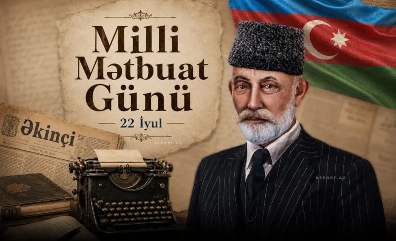 პრესის დღე აზერბაიჯანში