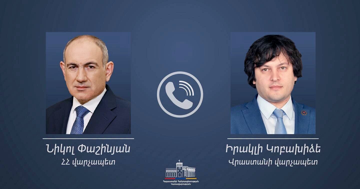 სომხეთისა და საქართველოს პრემიერ-მინისტრებს, ნიკოლ ფაშინიანსა და ირაკლი კობახიძეს შორის სატელეფონო საუბარი გაიმართა