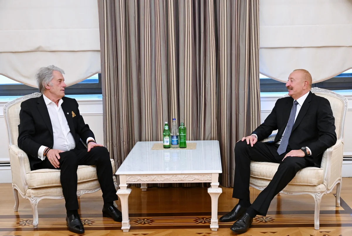 პრეზიდენტი ილჰამ ალიევი ბაქოში ვიქტორ იუშჩენკოს შეხვდა