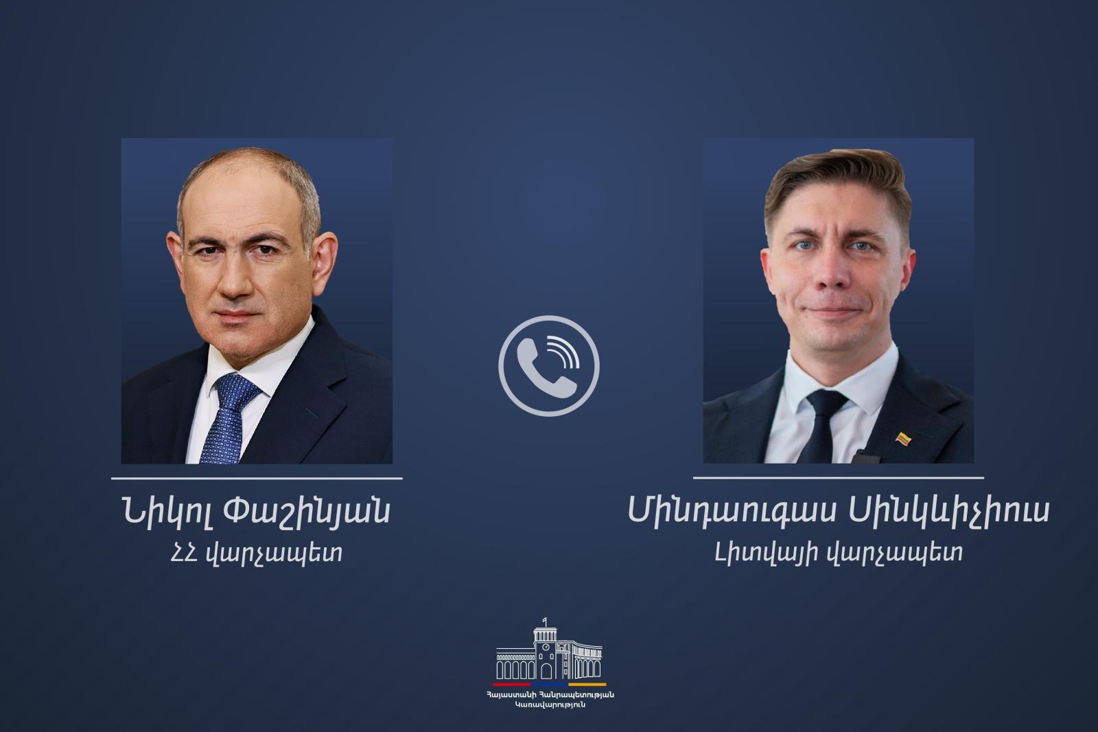 სომხეთისა და ლიეტუვის პრემიერ-მინისტრებს შორის ტელეფონით საუბარი შედგა