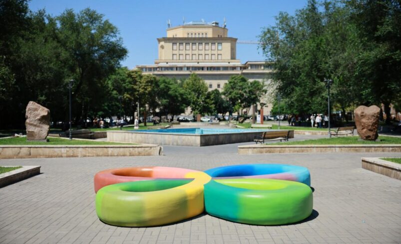 COP17: Yerevan City Hall to showcase environmental programs in biodiversity zone