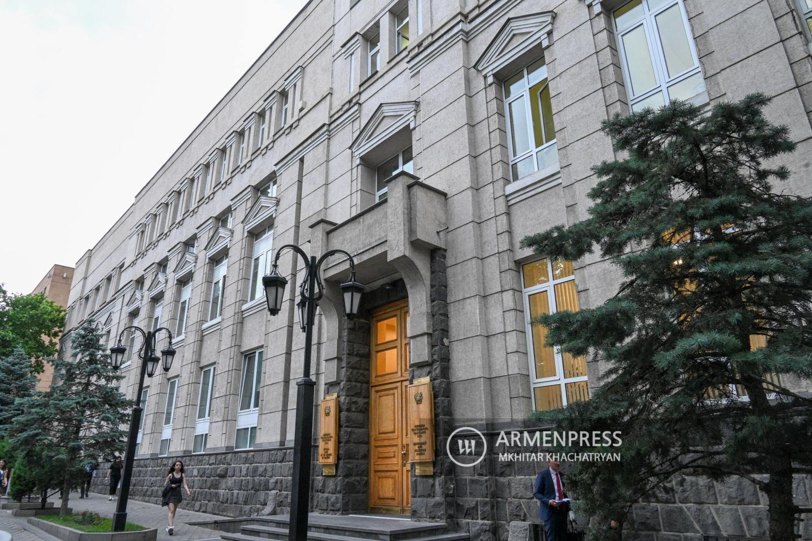 Central Bank of Armenia increases policy rate by 0.25 percentage point to 6.75%