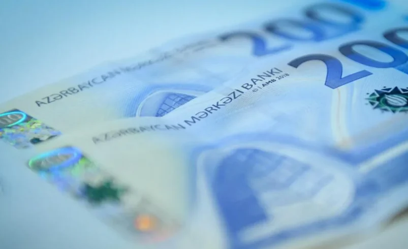 აზერბაიჯანის ნაერთი ბიუჯეტი მომავალ წელს 50 მილიარდ მანათს გადააჭარბებს