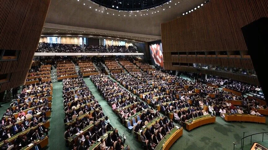 High-Level Week of the 81st Session of the UN General Assembly Begins in New York