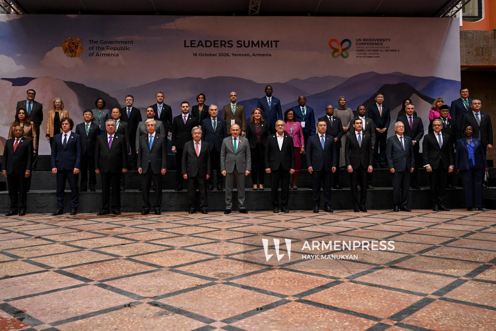COP17: ლიდერთა სამიტის შედეგებით მიღებულია „ერევნის დეკლარაცია: ვიმოქმედოთ ბუნების სასარგებლოდ“