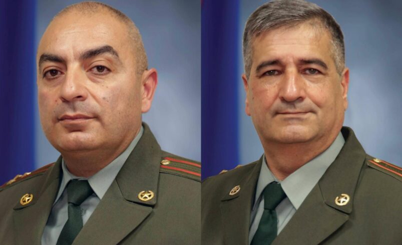New appointments announced to senior Defense Ministry posts